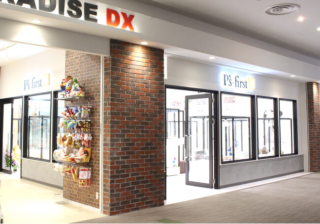 P’s-firstららぽーと立川立飛店　4月17日（木）オープンのお知らせ