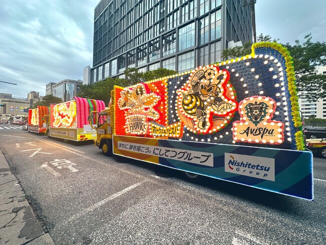 第64回福岡市民の祭り「博多どんたく港まつり」　にしてつ花自動車を運行します！