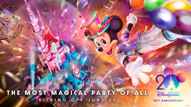 香港ディズニーランド・リゾート、20周年記念イベント「最高にマジカルなパーティー」が2025年6月28日（土）よりスタート！開宴に先駆け、ディズニーの仲間たちがレッドカーペットに登場！
