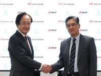 プレス発表：IPA デジタル基盤センターと産総研G-QuATの連携協定締結