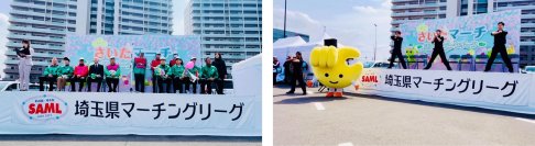 RIZAP、マラソン・ウォーキングなどの生涯スポーツを支援
島根大学医学部附属病院監修「chocoっと体操」を開発
「さいたまマラソン2025」「第13回さいたマーチ〜見沼ツーデーウオーク〜」で披露