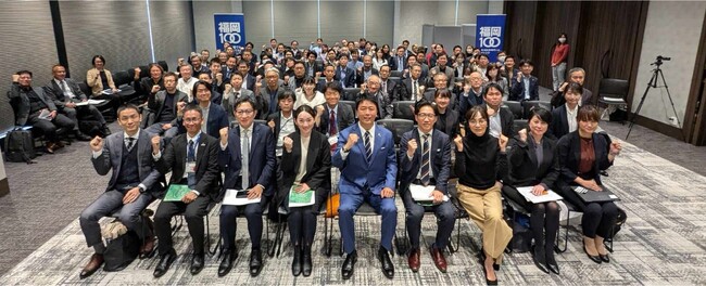 家族信託のファミトラ、福岡市との共創により継続して市民のエイジングリテラシー向上に貢献