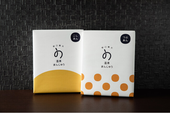 【HAKODATE海峡の風】夏休みはお子様半額&選べるお菓子付