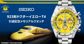 メイン画像1 メイン画像1