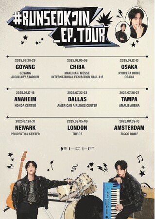 JIN、待望の来日公演『#RUNSEOKJIN_EP.TOUR IN JAPAN』開催決定！