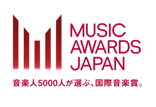「MUSIC AWARDS JAPAN」で表彰される、TikTokをきっかけにバイラルしヒットした楽曲を称える賞「最優秀バイラル楽曲賞（Best Viral Song）」のノミネート作品が決定！
