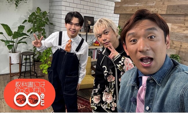 イヤホンの監修で話題！「凛として時雨」ドラマー・ピエール中野から自分の価値を生み出す術を学ぶ！