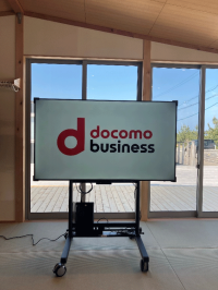 奥能登へのデジタルサイネージ設置の取り組みを開始