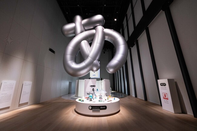 『デザインあ展neo』2025年4月18日(金) 開幕
