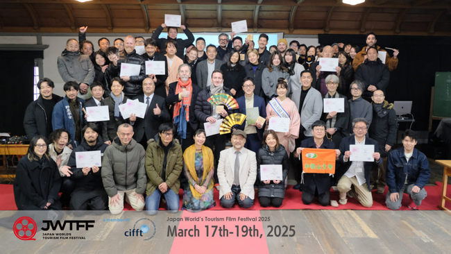 日本酒や日本文化を啓蒙・発信するMrs SAKE がJapanJWTFF 日本国際観光映像祭 2025にて文化の架け橋を行いました