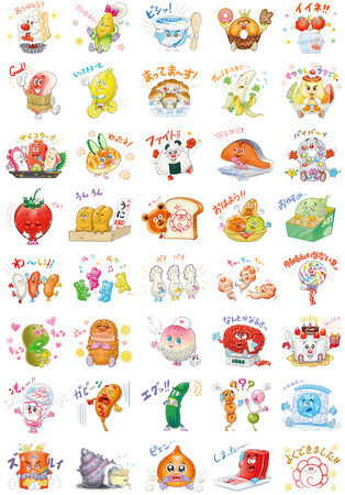 ハリセンボンがおすすめの話題のさがしもの絵本『スーパーマーケットはなまる』のLINEスタンプが配信開始！