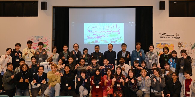 【茨城高専】高専生×タイ・シンガポールの学生が海洋問題に挑む！茨城高専60周年記念事業「KOSEN Global Camp 2024」開催