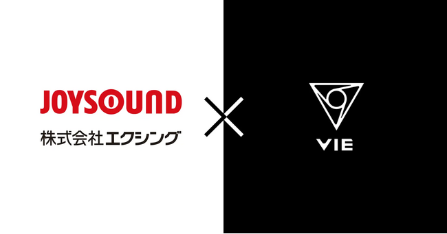 エクシングとVIE、JOYSOUNDで配信中の「ガンマ波カラオケ」実証実験で歌唱中に最も高いガンマ波の誘発を確認