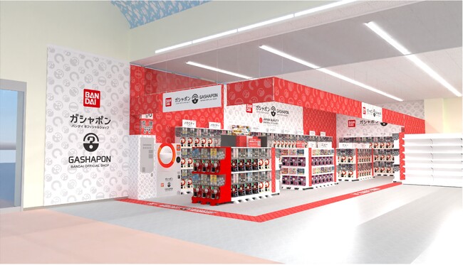 バンダイ公式の「ガシャポン(R)」専門店が登場 『ガシャポンバンダイオフィシャルショップ』ブックスジュピター店　2025年4月25日(金)オープン！