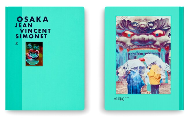 【ルイ・ヴィトン】フォトブック「ファッション・アイ」シリーズに新たな1冊、大阪が登場