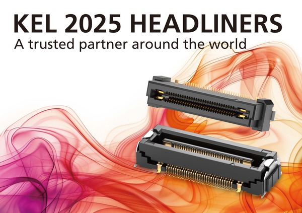 ケル株式会社、コネクタの製品カタログ「KEL 2025 HEADLINERS」を発行