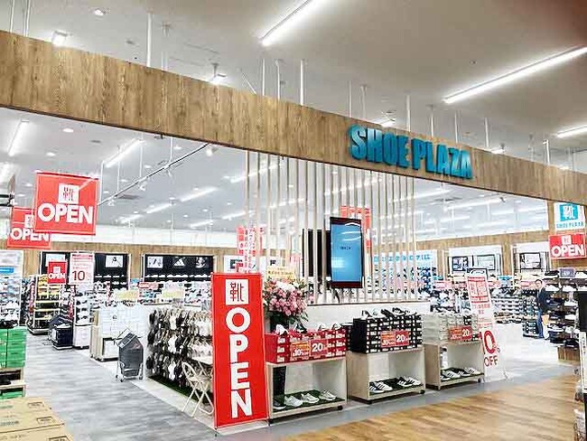 「シュープラザ カインズつくば店」が４月23日（水）グランドオープン！アプリ会員限定のお得なキャンペーンを開催！