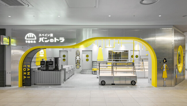 「パンのトラ ららぽーと安城店」、本日4月18日（金）オープン！ “世界一のベーカリー”が商業施設に初出店、愛知県内7店舗目