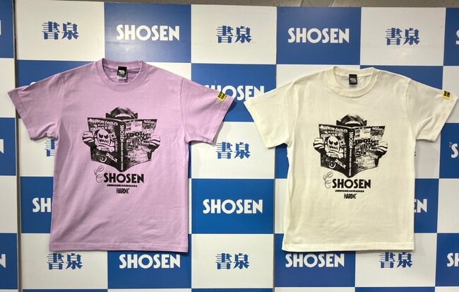 東中野発アパレルブランド『ハードコアチョコレート』と『書泉』のコラボTシャツの記念すべき初期デザイン『EXPERIENCE BOOKS』がボディカラーを一新して登場！　事前予約は４月18日（金）から!!