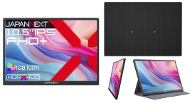 JAPANNEXTが10.5インチ IPSパネル搭載 アスペクト比3:2のフルHD+モバイルディスプレイをECサイト限定 16,980円で4月18日(金)に発売 JAPANNEXTが10.5インチ IPSパネル搭載 アスペクト比3:2のフルHD+モバイルディスプレイをECサイト限定 16,980円で4月18日(金)に発売