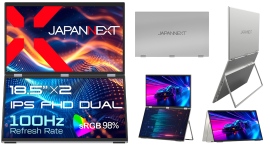 JAPANNEXTが18.5インチ IPSパネルを2つ搭載したフルHD解像度のデュアルモバイルモニターを69,980円で4月18日(金)より発売 JAPANNEXTが18.5インチ IPSパネルを2つ搭載したフルHD解像度のデュアルモバイルモニターを69,980円で4月18日(金)より発売