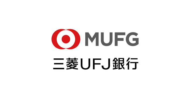 三菱UFJ銀行がSansanの活用を推進し、新たに Salesforce との連携を開始