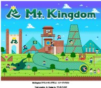 六甲山アスレチックパークGREENIA（グリーニア）RPGがテーマの新アスレチックエリア『Mt.Kingdom（マウント・キングダム）』2025年7月19日（土）にオープン決定！