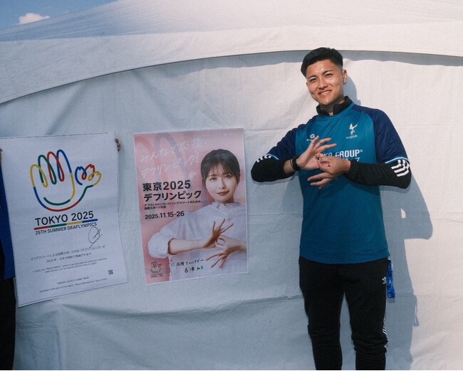 4月29日（火・祝）ロアッソ熊本ホームゲーム『RKKCSサンクスマッチ』ロアッソキッズパークにデフサッカー日本代表候補選手の来場が決定！