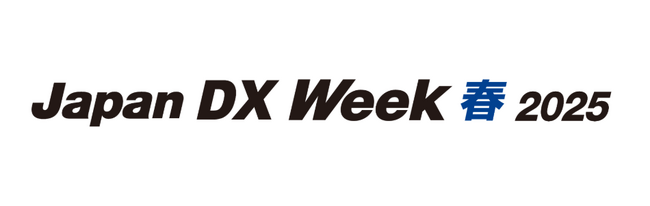 Notion、「Japan DX Week -社内業務DX EXPO-」 出展のお知らせ