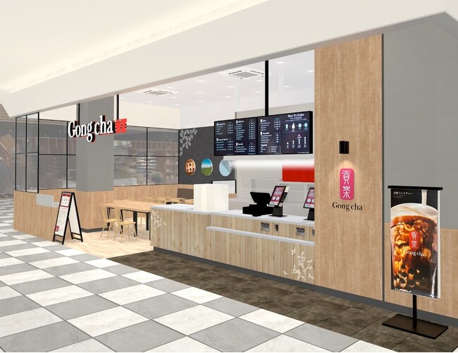 待望の前橋市初出店！　ゴンチャ けやきウォーク前橋店