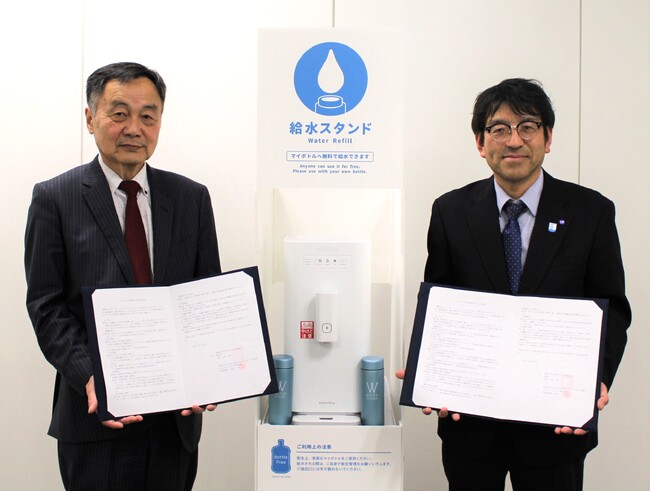 神奈川県横浜市と「マイボトル利用促進に向けた協定」を締結