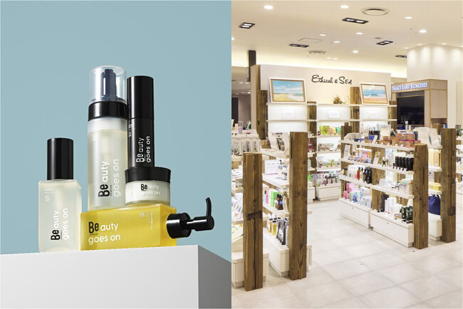 阪急 うめだ本店 GREEN AGE 2周年記念企画で、新Beスキンケアライン先行発売中！Ethical&SEAにて 4月9日(水)～22日(火)