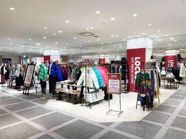 【新店オープン】兵庫県に出店拡大中！兵庫県4店舗目となるオフプライスストア「LOCUST」が神戸マルイに2025年5月23日にオープン！
