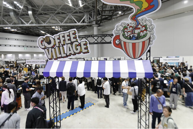 アジア最大規模のスペシャルティコーヒーイベント「SCAJ2025」、マイクロロースターやカフェとコーヒーファンが出会う特設エリア「Coffee Village」の出展募集中
