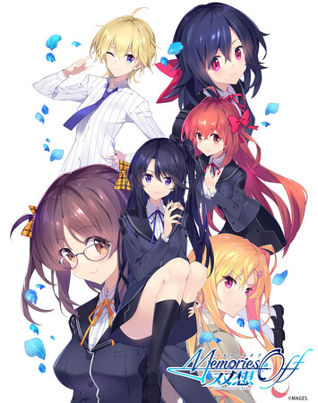 『メモリーズオフ 双想 ～Not always true～』隠しキャラクター「東雲れい」公式サイトにて情報公開！