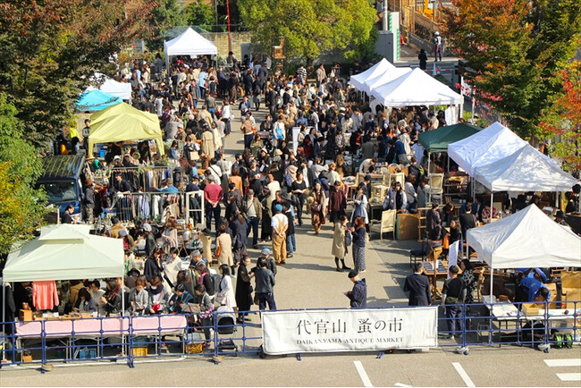 【代官山T-SITE】フランスの蚤の市を再現した「代官山 蚤の市」を5/13(火)、14(水)に開催