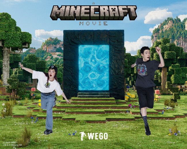 世界的人気ゲーム「マインクラフト」初の実写映画『マインクラフト／ザ・ムービー』公式ライセンスアイテムの発売が決定！