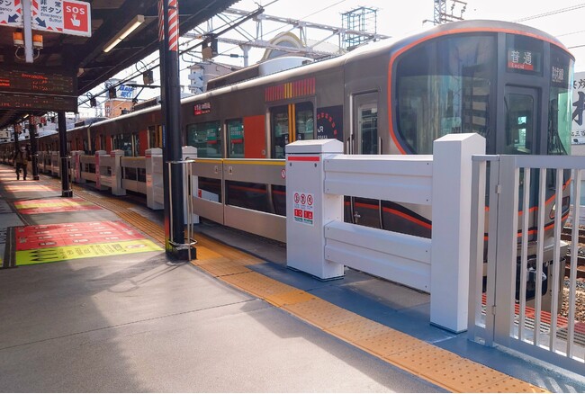～駅のホームの安全性向上にむけて～鉄道駅バリアフリー料金制度によるホーム柵、ホーム安全スクリーン整備実績・計画について