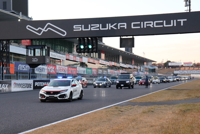 【JAF三重】F1の舞台「鈴鹿サーキット」をマイカーで走行できる「サーキットクルーズ」を開催します