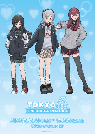 TOKYO6キャラクターズ　POP UP SHOPが新宿マルイアネックス 7FにてOPEN！