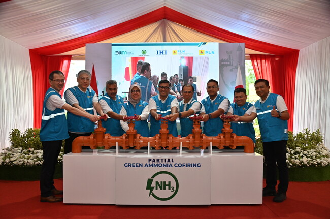 インドネシア商用石炭火力発電所においてASEAN初となるグリーンアンモニアでの燃焼実証に成功
