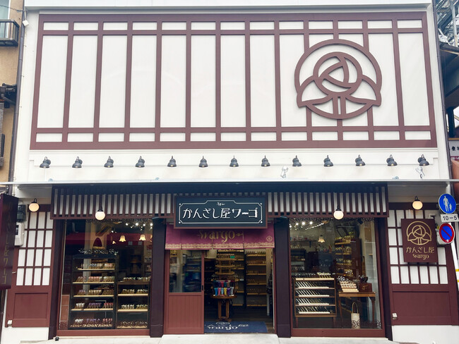 京都エリア８店舗目！和心ブランド『かんざしやwargo』京都・蛸薬師通りに新店舗をオープン。