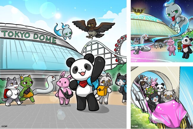 東京ドームNFT企画第1弾にCNPが登場、コラボNFTを数量限定配布（4/26～5/11）