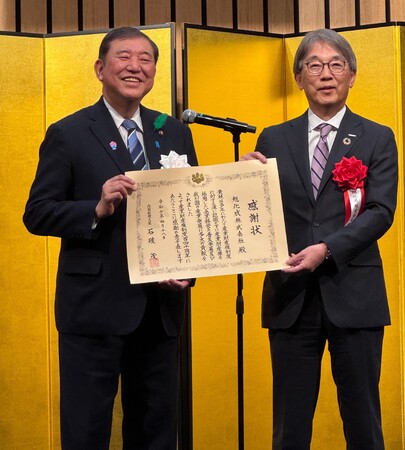 知的財産活用の取り組みにおいて「内閣総理大臣感謝状」を受賞