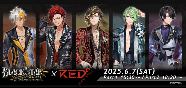 【ブラックスター in RED°TOKYO - TALK & MINI LIVE -】開催決定！！
