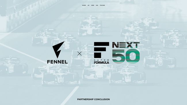 自動車産業、モータースポーツ業界への興味関心獲得へ！FENNELとのパートナーシップ契約を締結