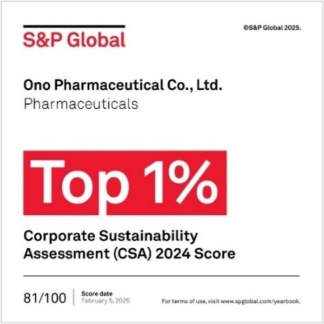 S&P「The Sustainability Yearbook 2025」において最高評価の「Top 1%」を獲得