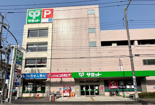 サミットストア菊名店改装オープン！豊富な品揃えで「商品を選ぶ楽しさ」をより一層感じていただける売場に。
