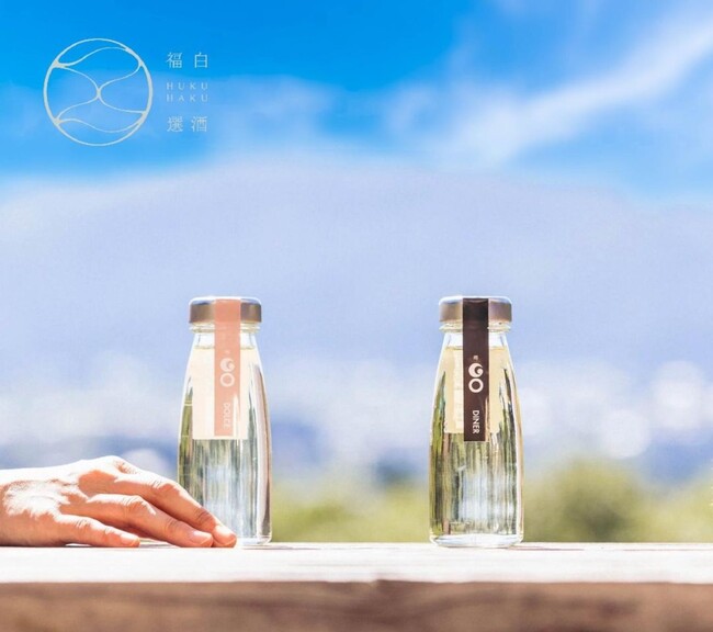 津南醸造、台湾で開催される「VOGUE Picnic 2025」に参加 ～台湾最大級のファッション＆ライフスタイルイベントで「GOシリーズ」を紹介～