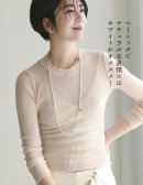 【ホワイトモデル】 【ホワイトモデル】